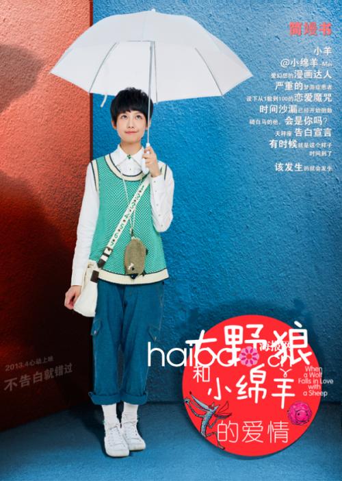 伪造贝勒医学院文凭毕业证