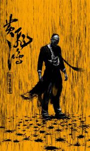 瑞吉斯学院学生卡办理